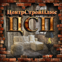 ООО ЦентрСтройПлюс